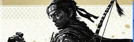 PlayStation 5 – Ghost of Tsushima Director’s Cut